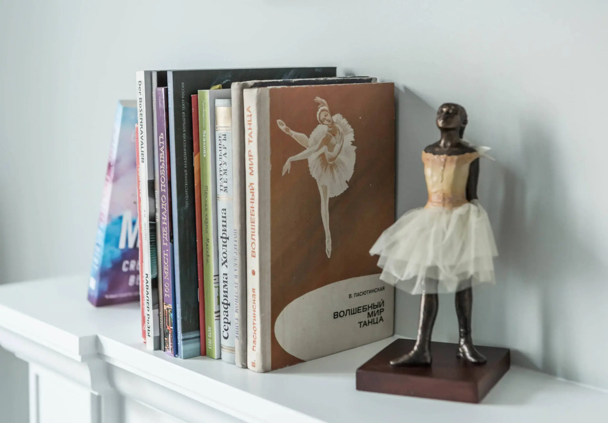Апартаменты Ballet Home