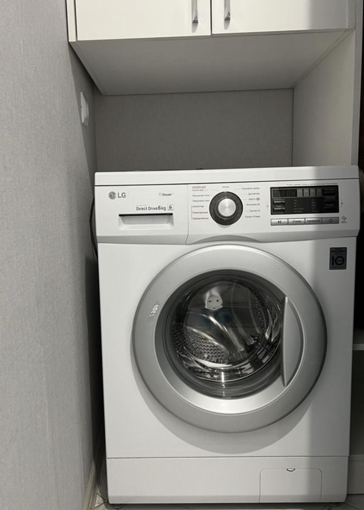 Апартаменты на Димитрова 84