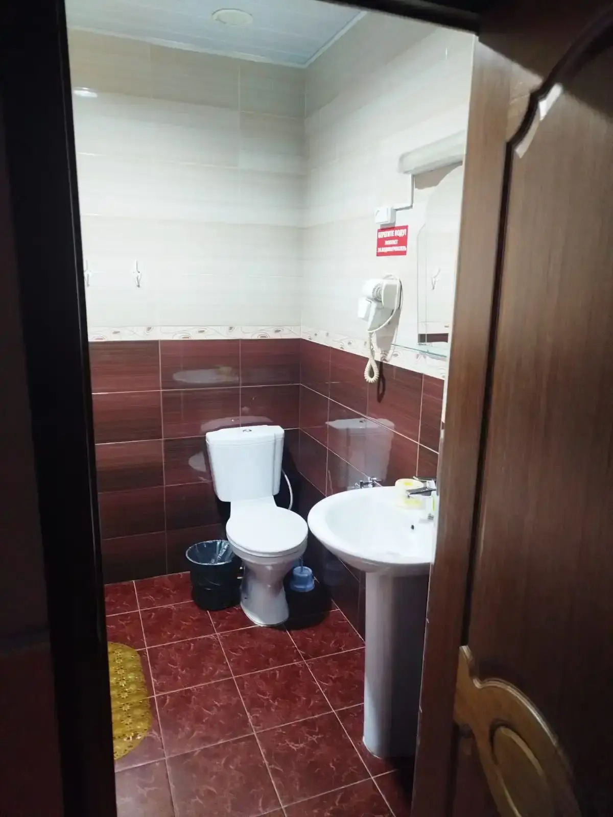 Отель Hotel-Hall