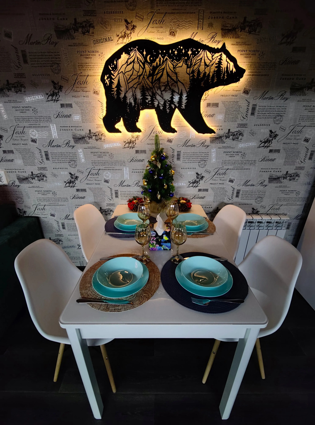 Апартаменты на улице Чавайна 17