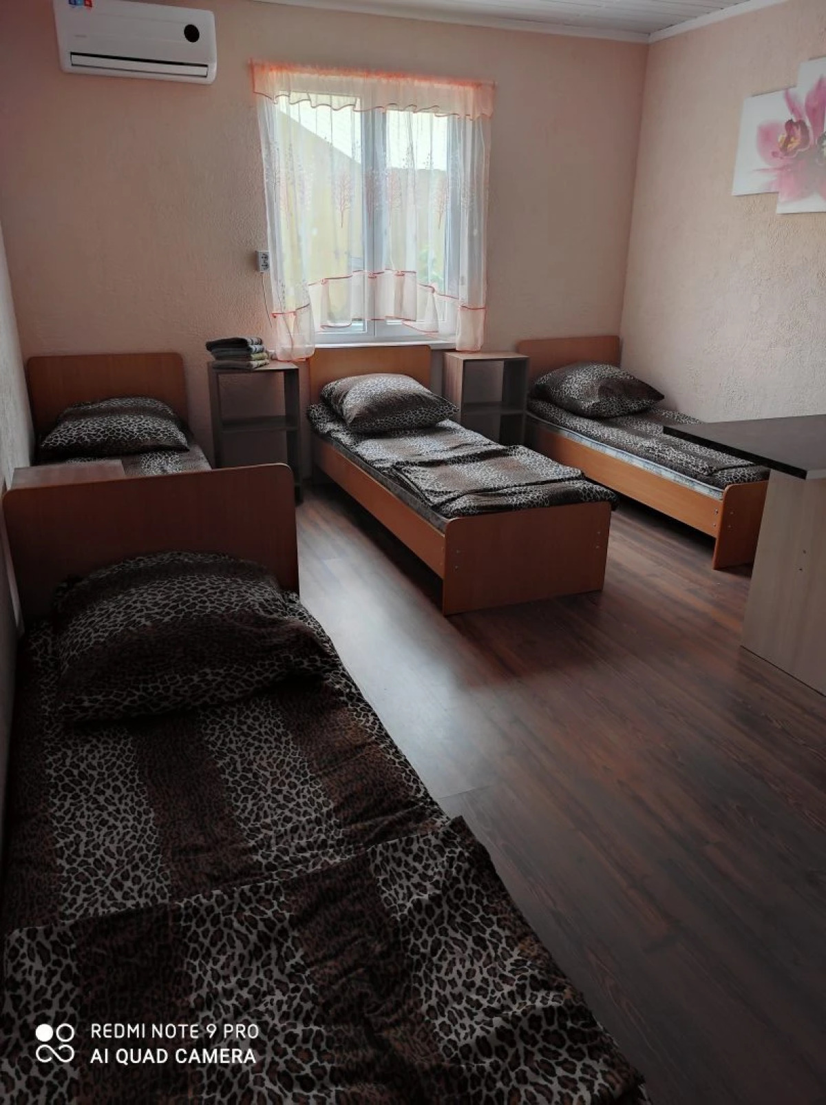 Гостевой дом Онегин