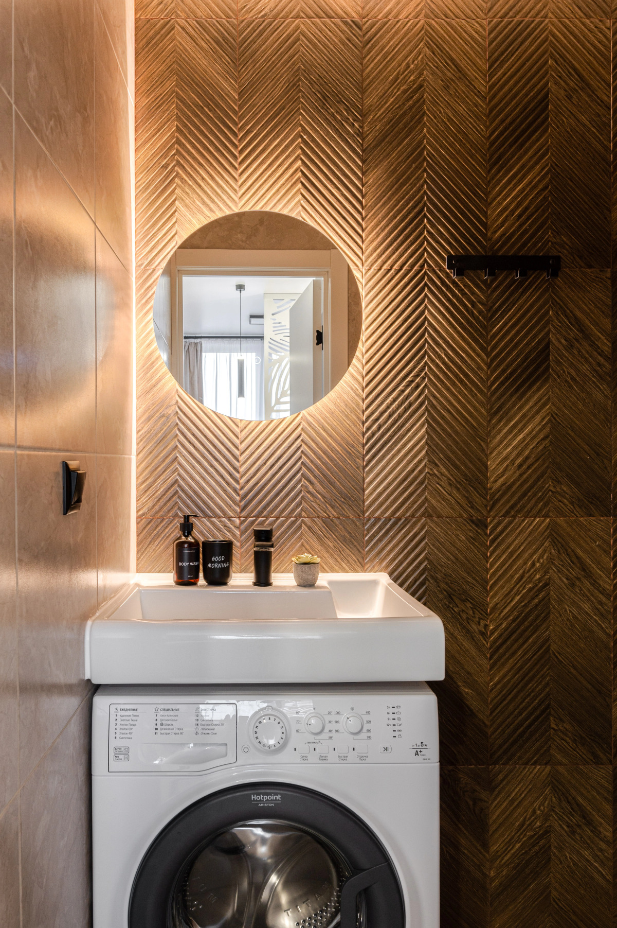 Апартаменты бульвар Эйнштейна 4