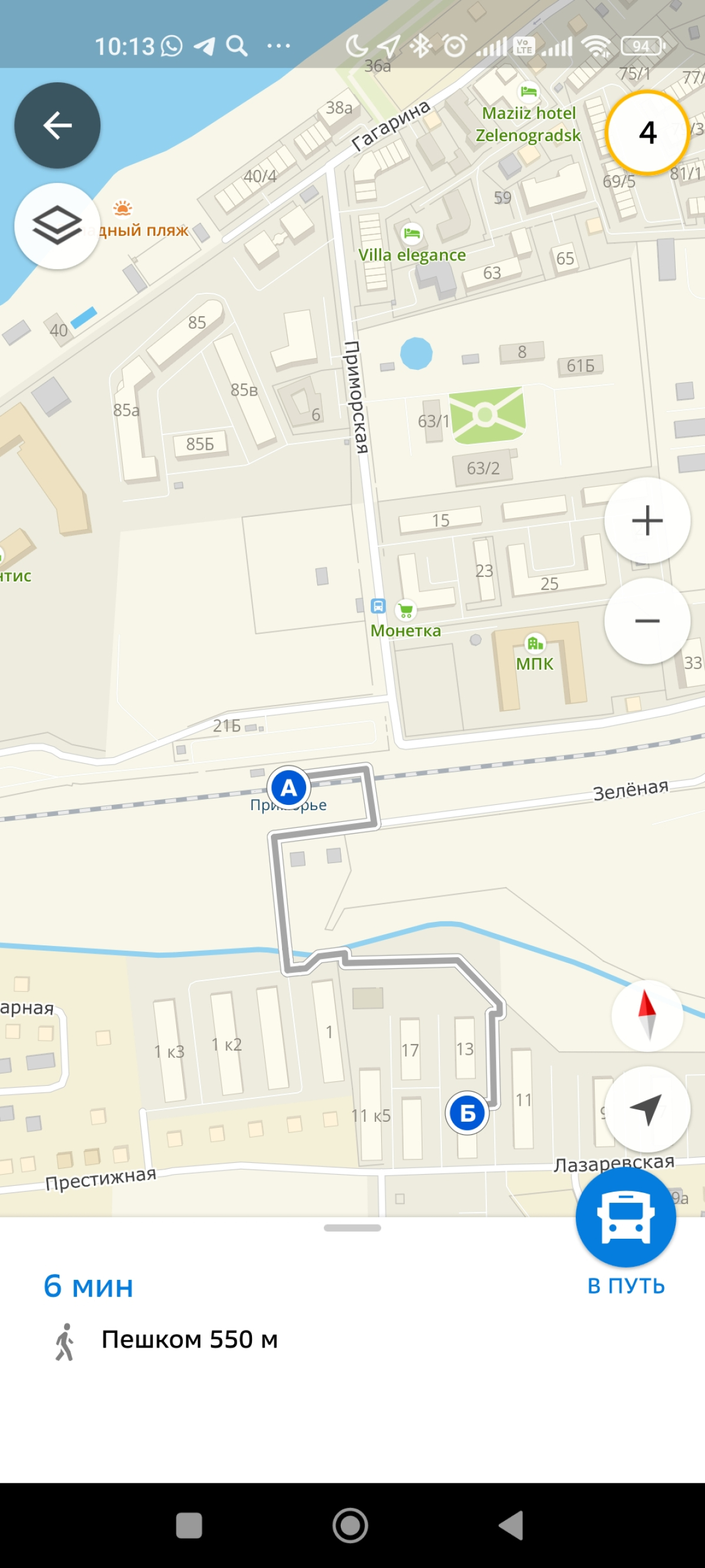 Море и Пляж SL&Apartment 1