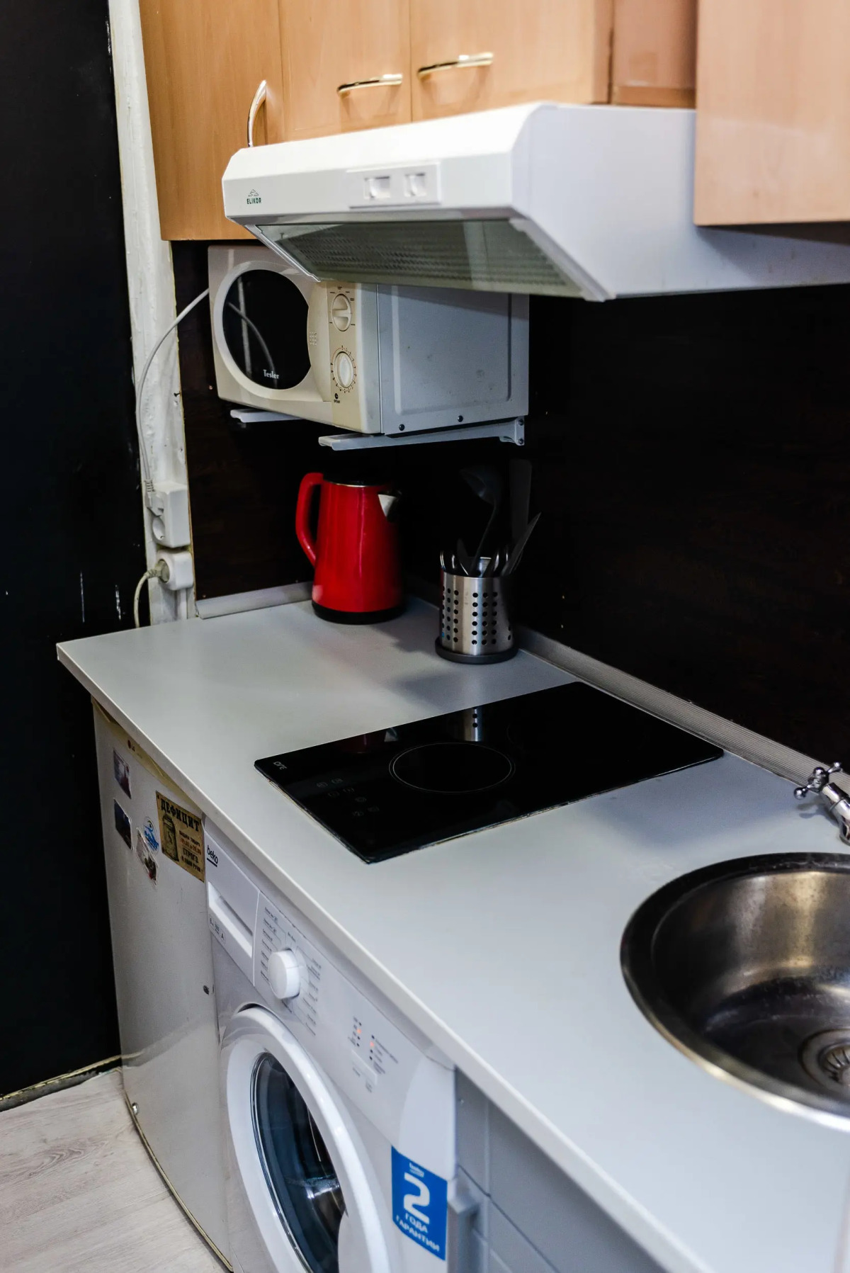 Апартаменты Химкинский Бульвар 19/2