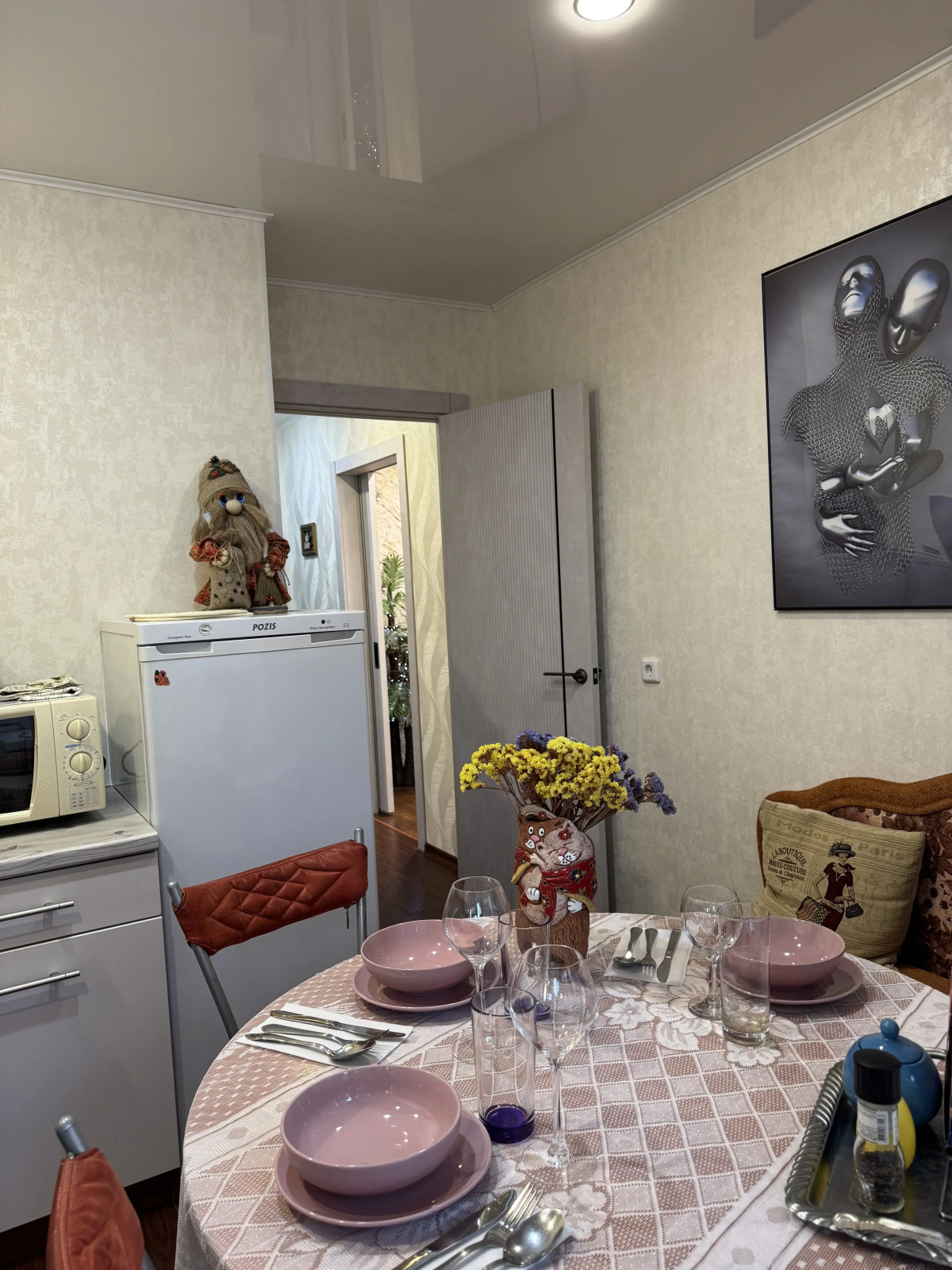 Апартаменты Красгород джакузи