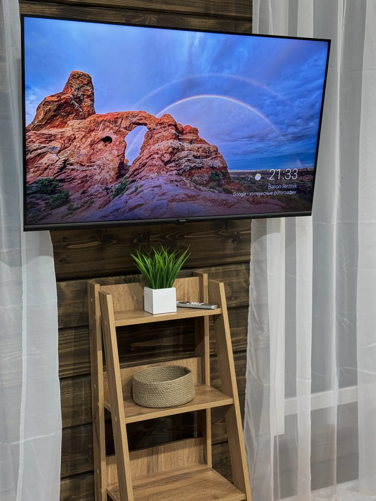 Частный дом Барнхауз с баней