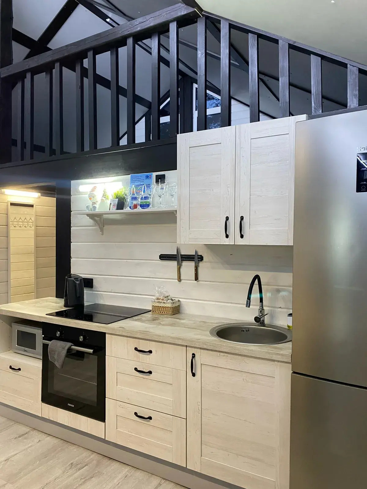 Гостевой дом Lakost