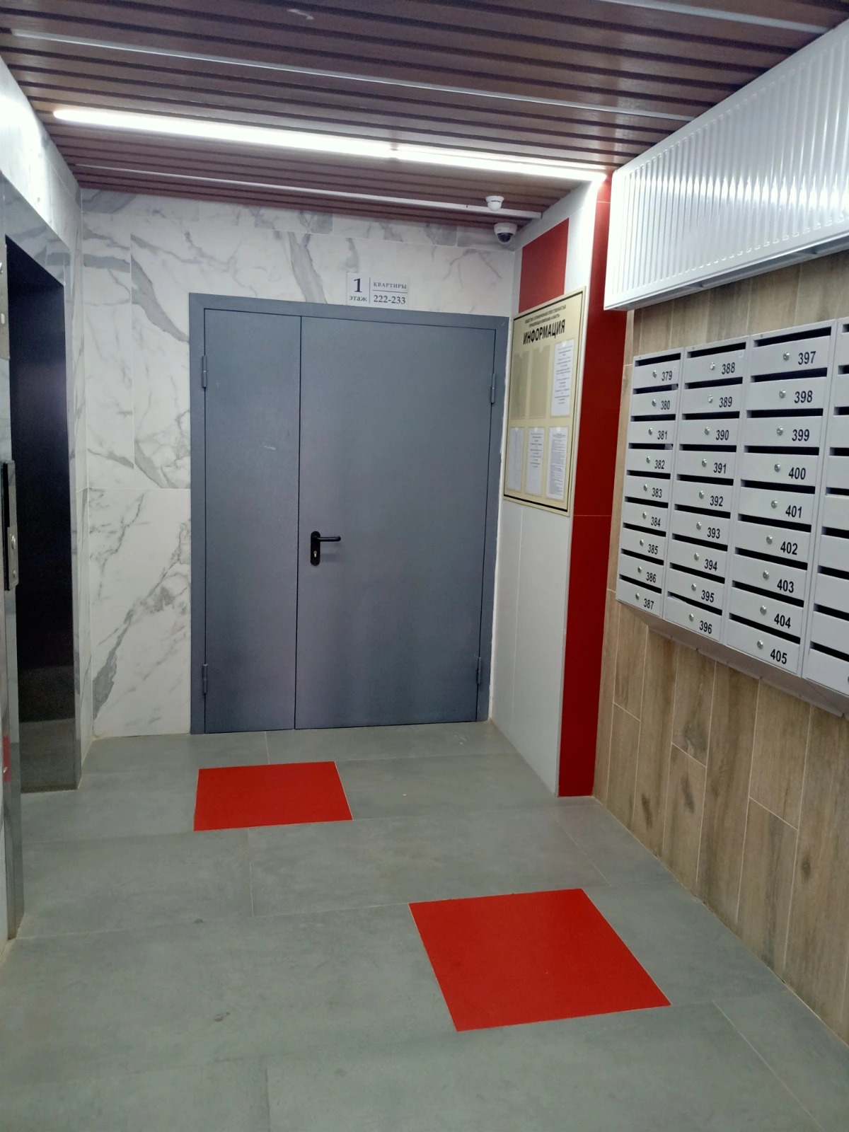 Апартаменты в новом ЖК