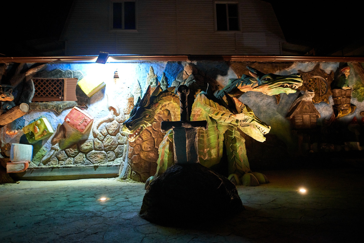 Гостевой дом Динозаврики