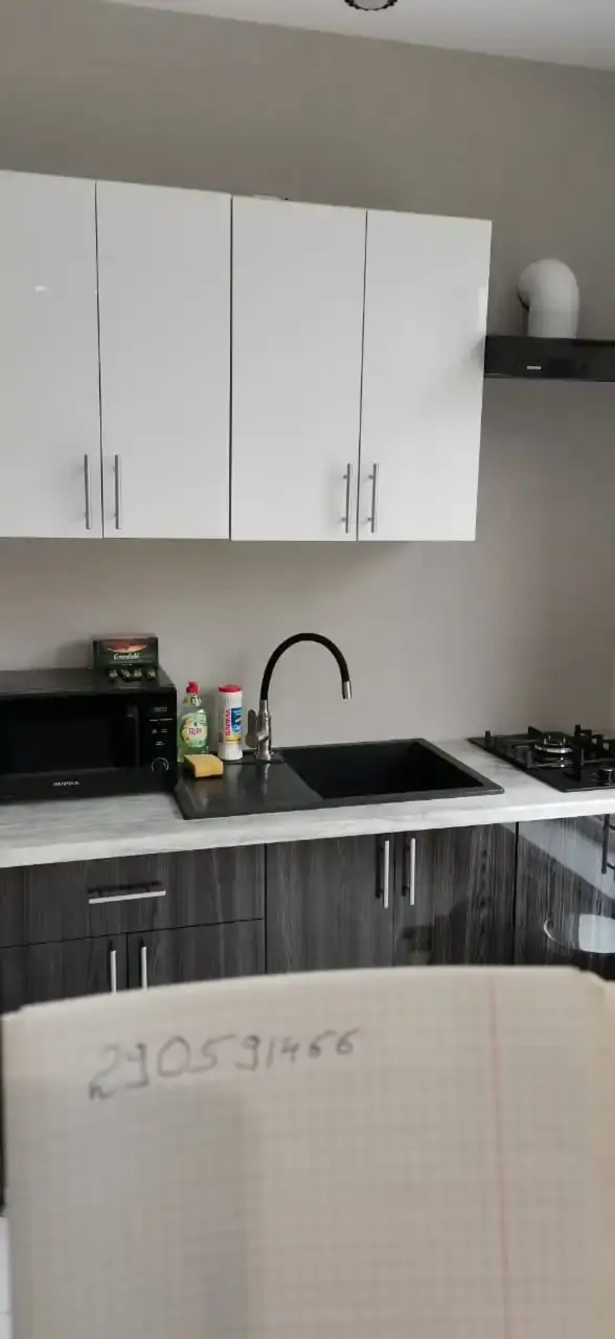 Гостевой дом Близнецы