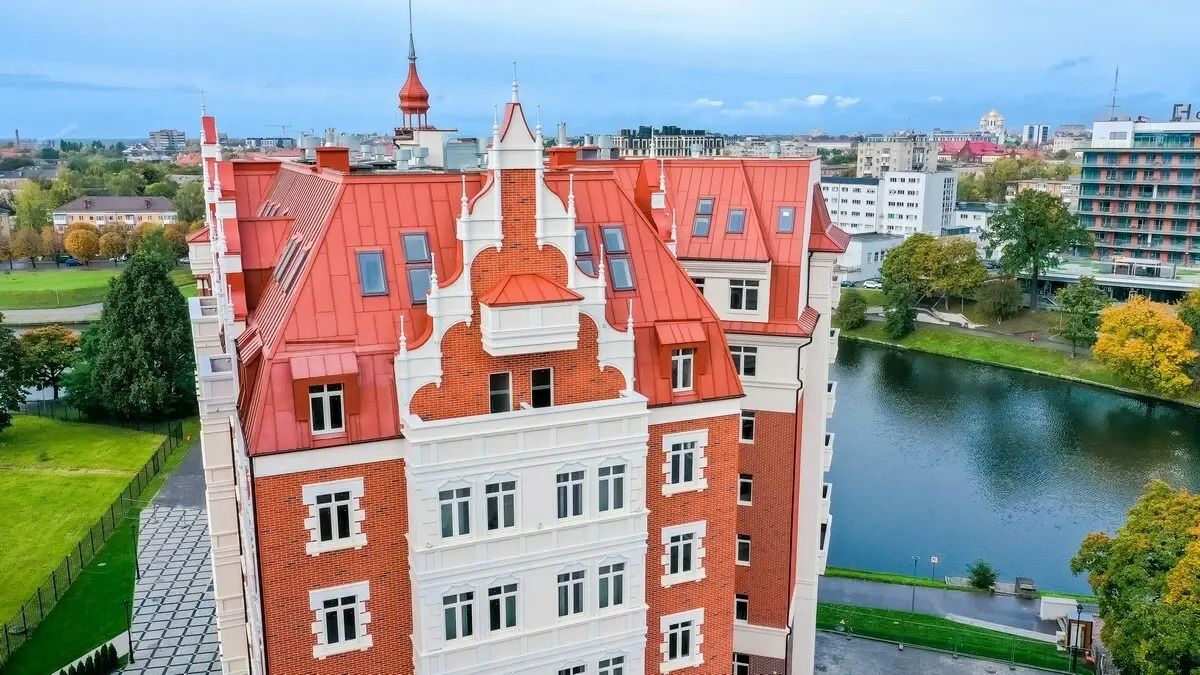 Квартира Mi Home  Росгартен