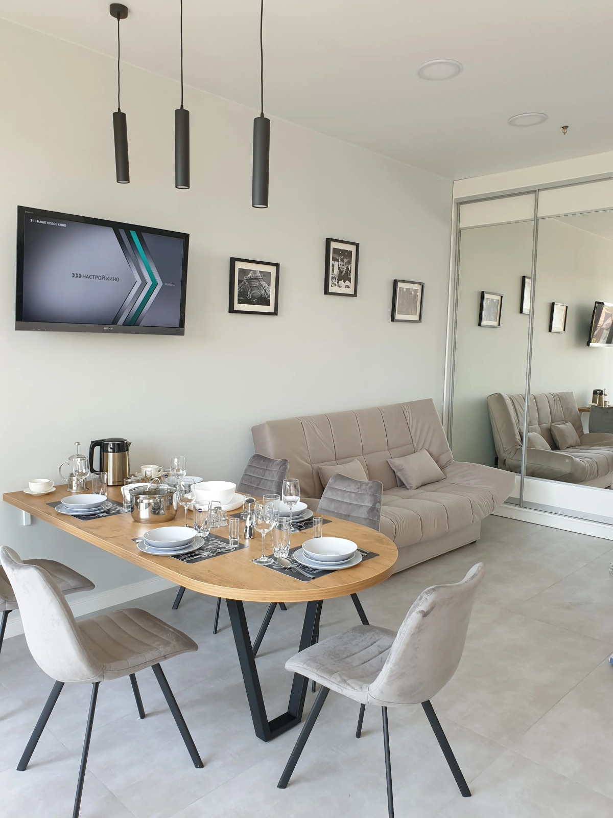 Апартаменты Ева Кристалл