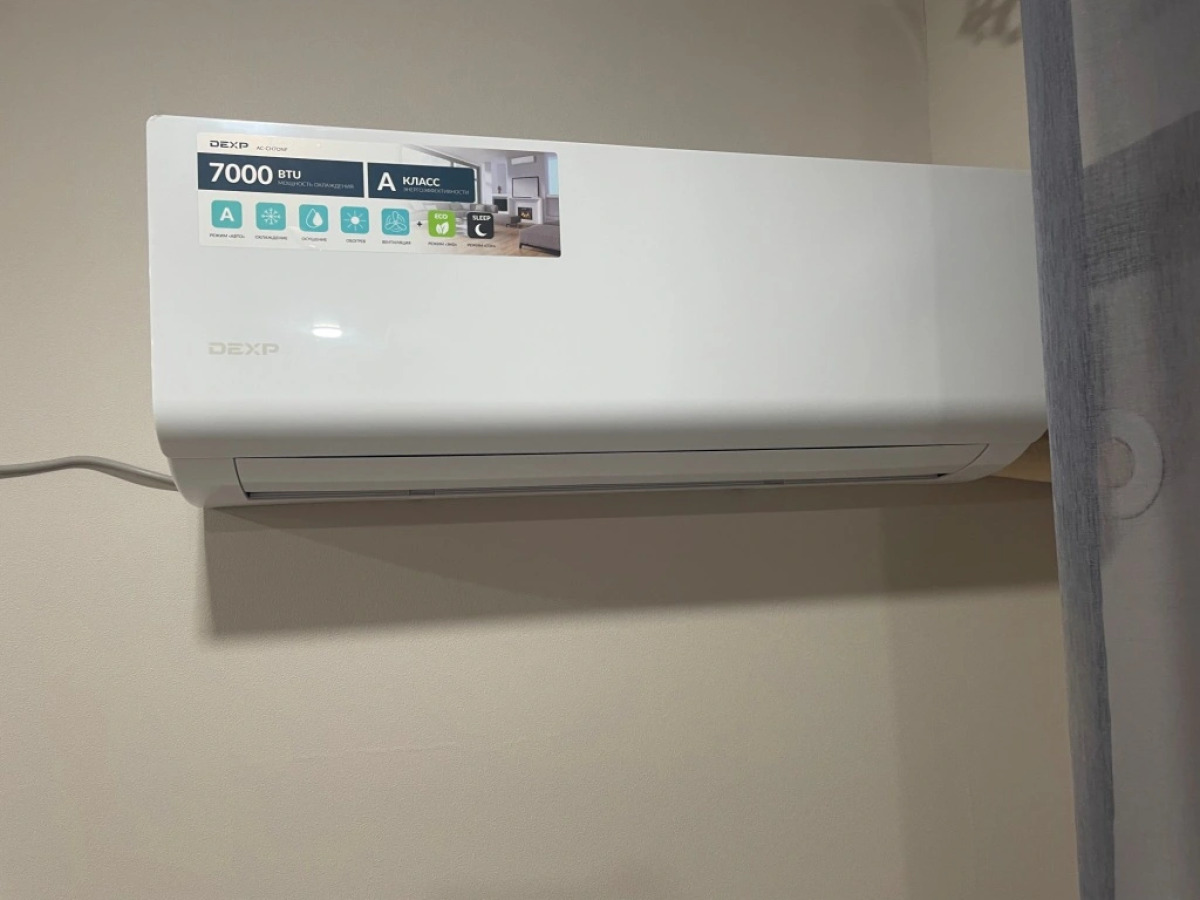 Апартаменты с Видом на Горы и Крепость