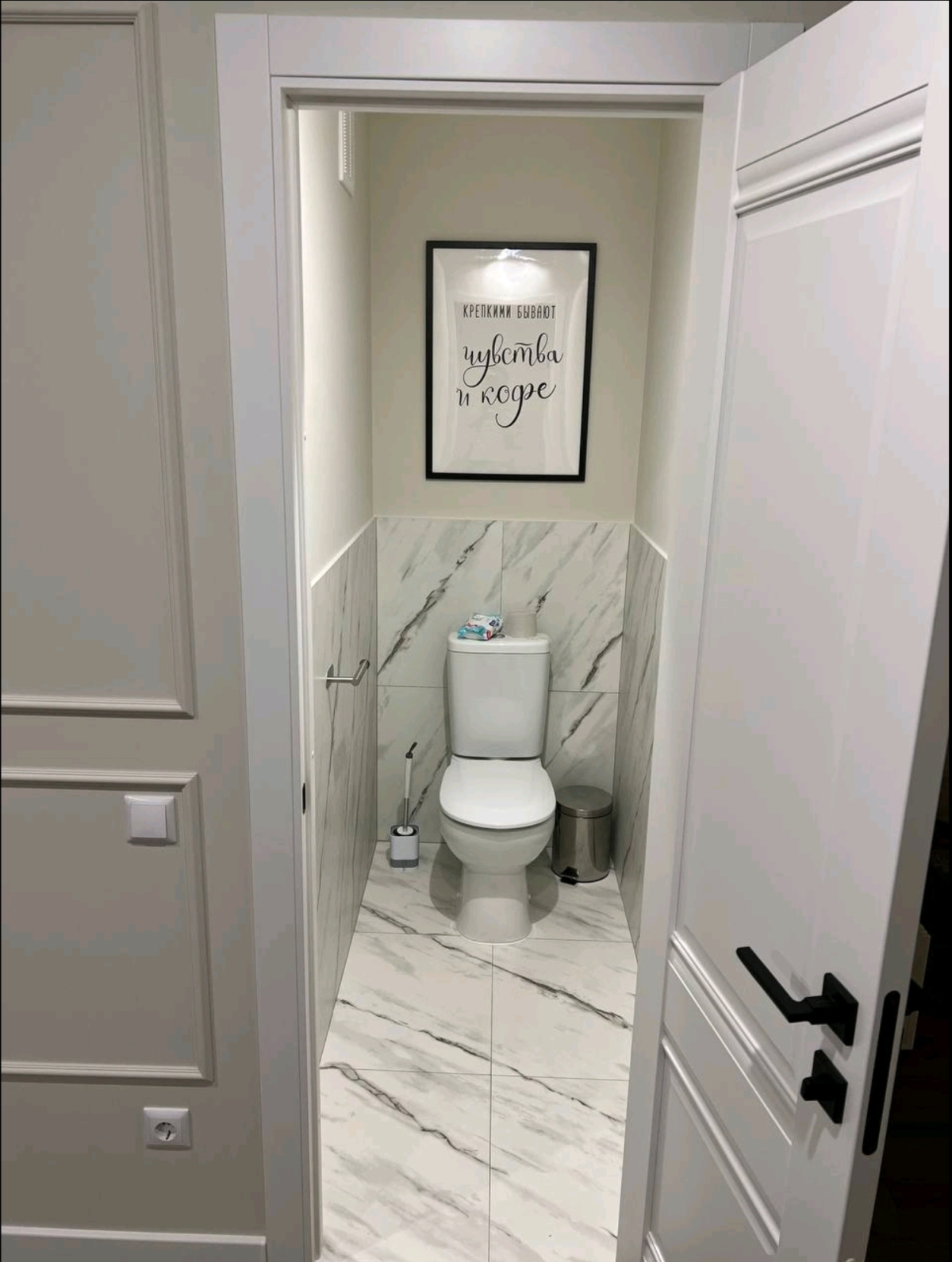 Апартаменты Inn_Royalhouse 4