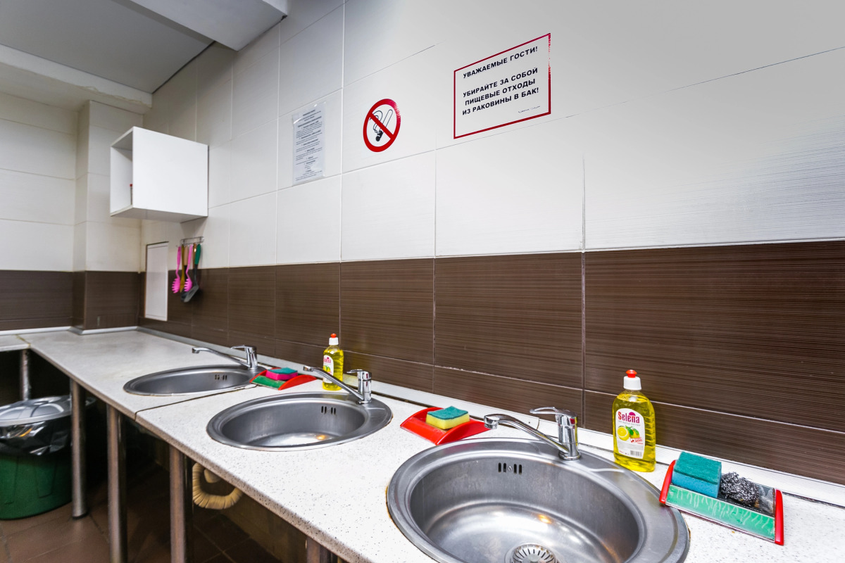 Хостел Хостел №1