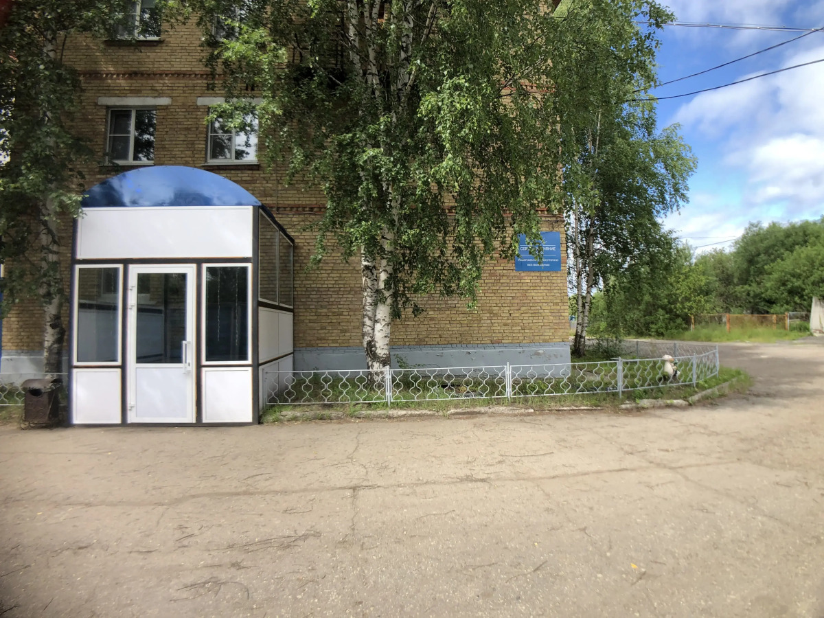 Хостел Северное Сияние