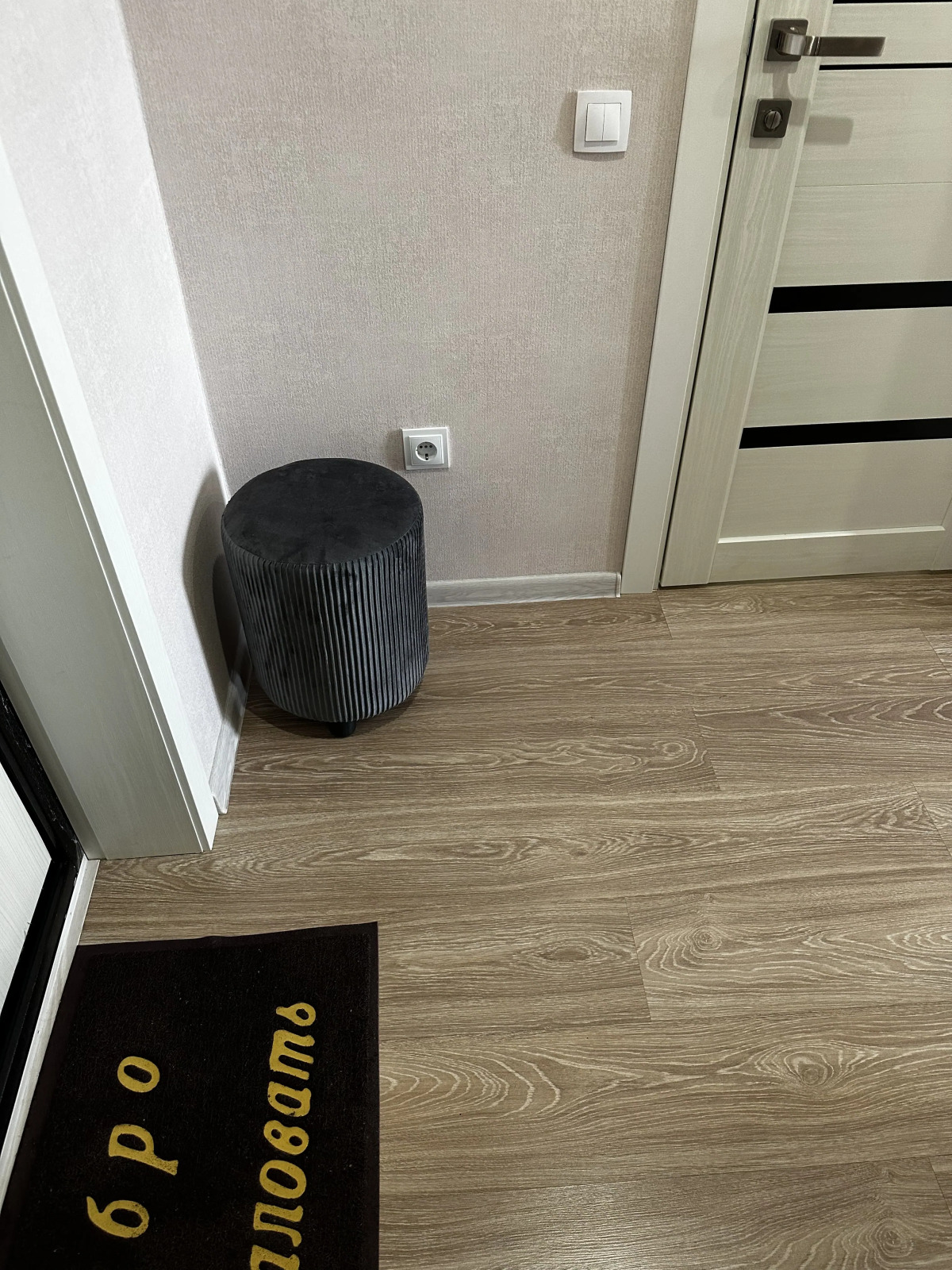 Квартира Красивая студия