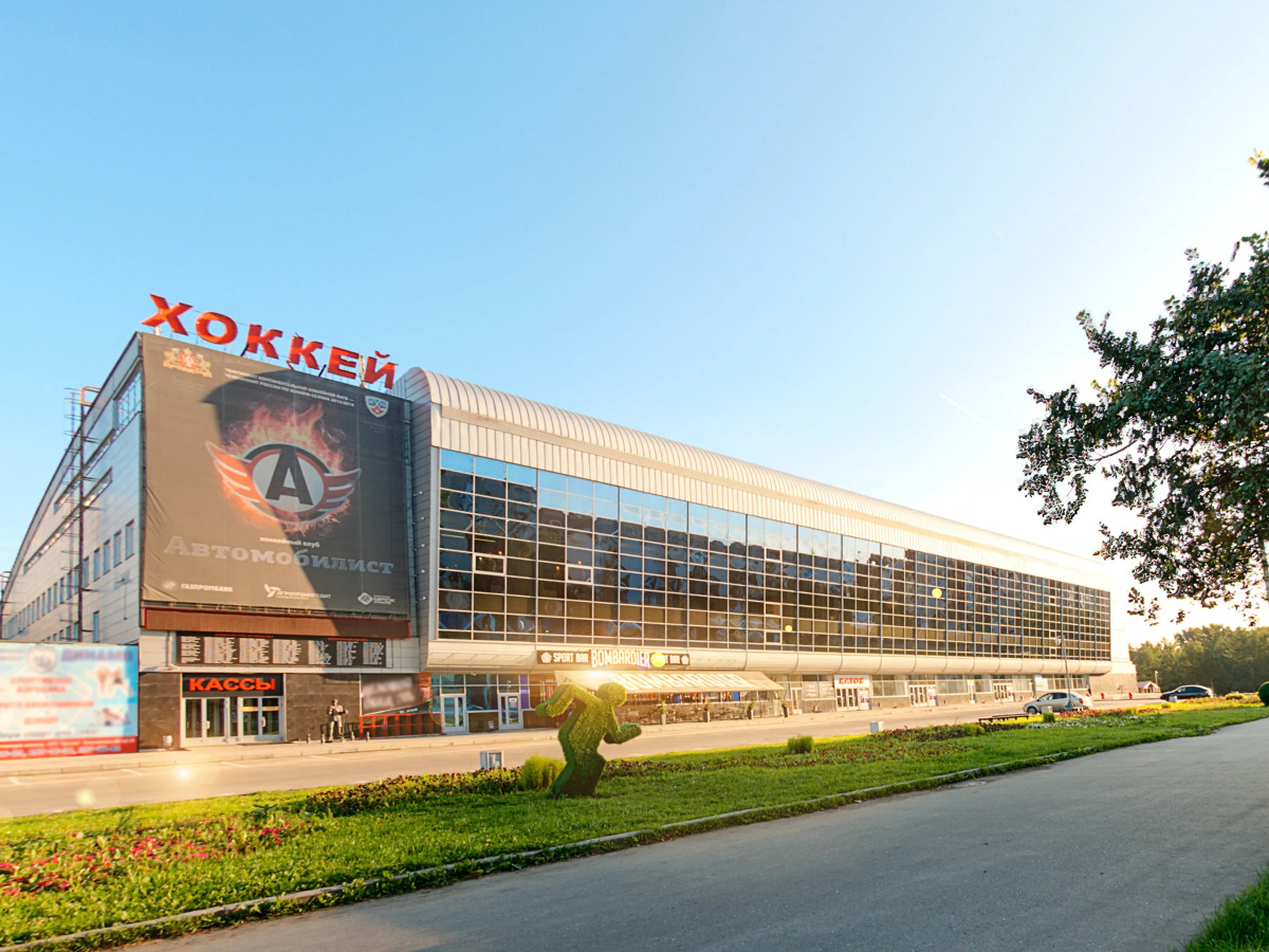 Квартира мини-студия Green Home