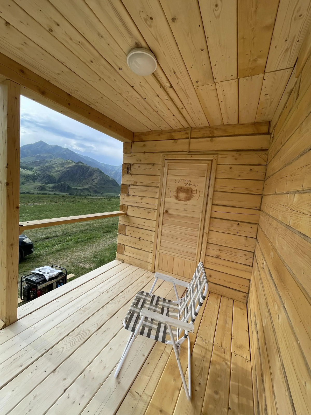 База отдыха Глэмп Хилл