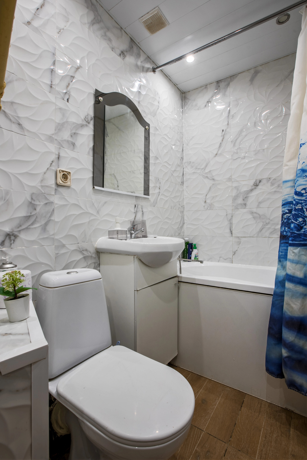 Апартаменты 2 Комнаты