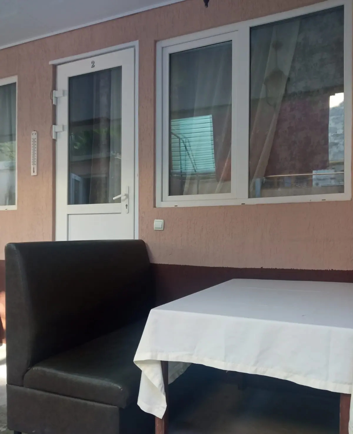 Гостевой дом Тенистый Берег