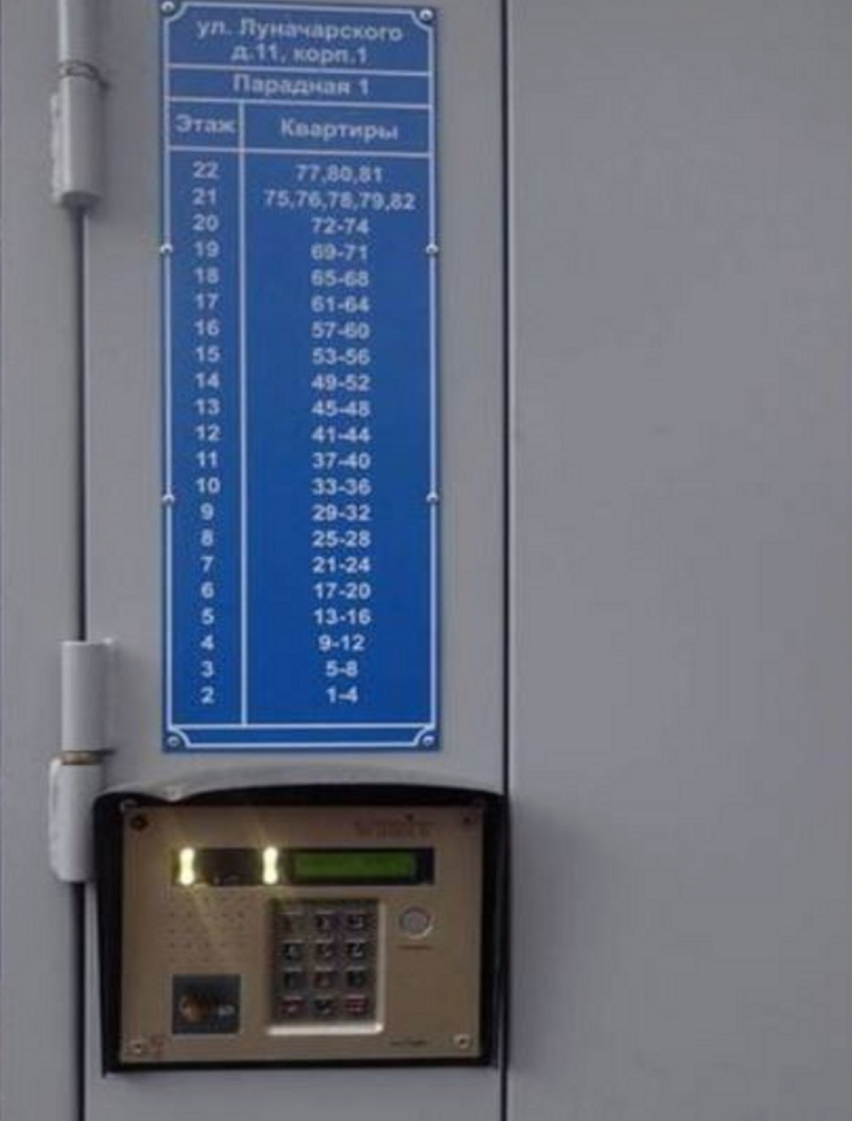 Апартаменты Бизнес Студия у Метро Озерки