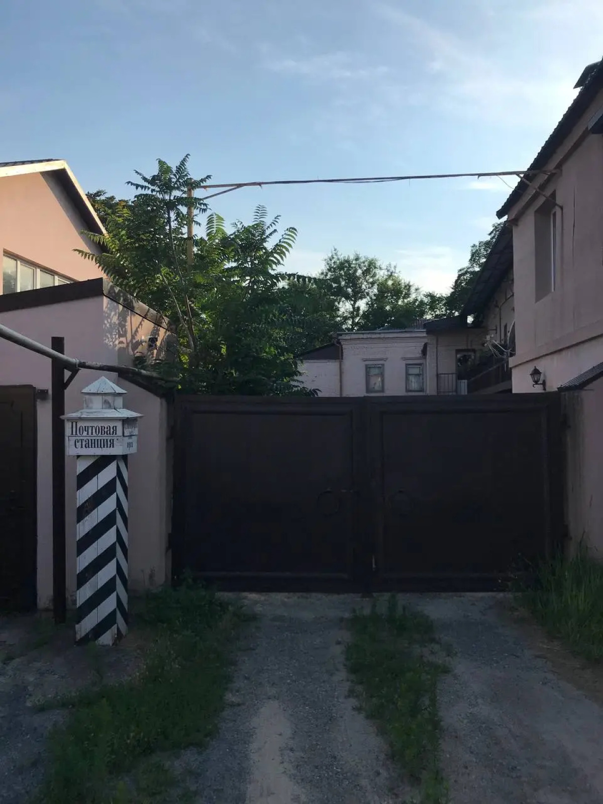 Гостевой дом Почтовая станция