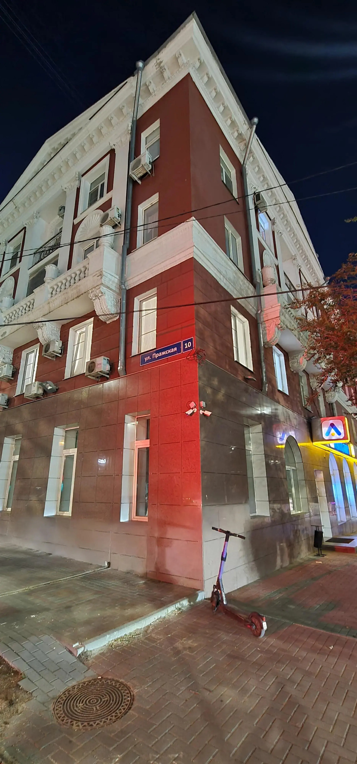 Апартаменты Волга-Град в центре города