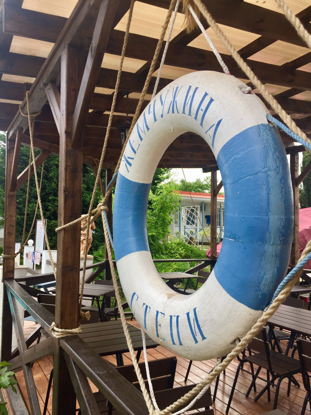 Zhemchuzhina Stepi Guest House