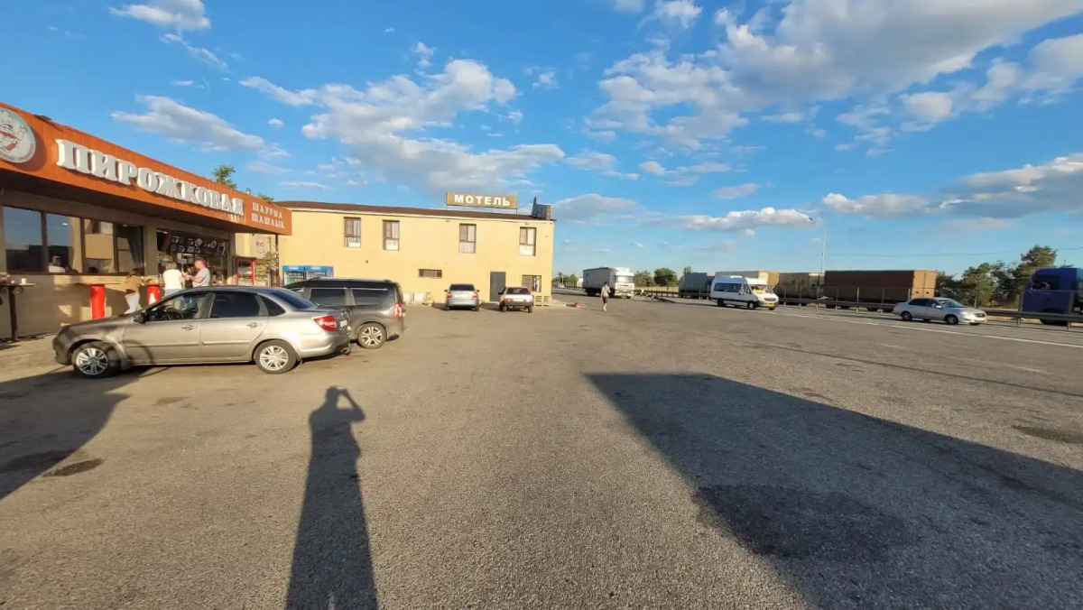 Мини-отель Ковчег