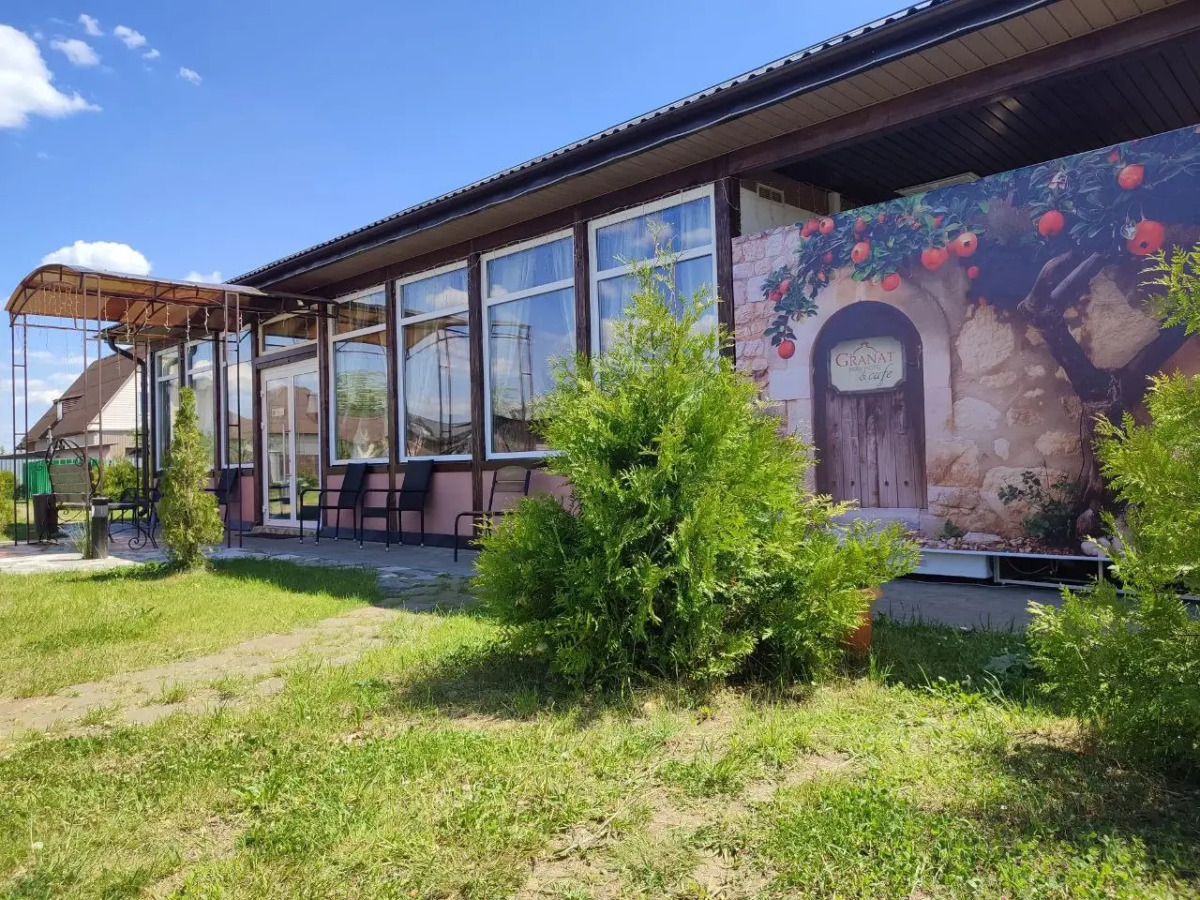 Парк-отель Гранат