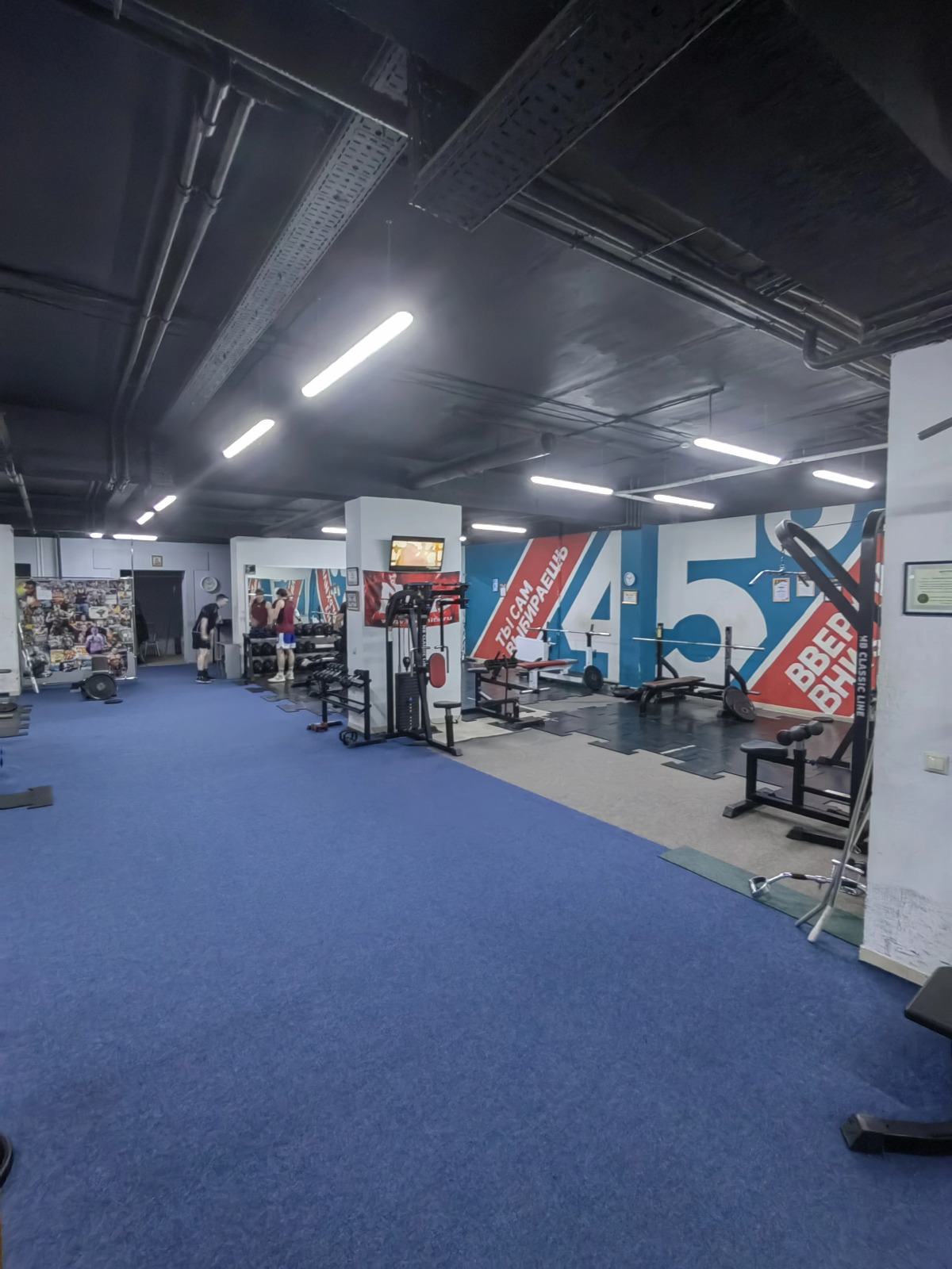 Мини-отель Гольфстрим