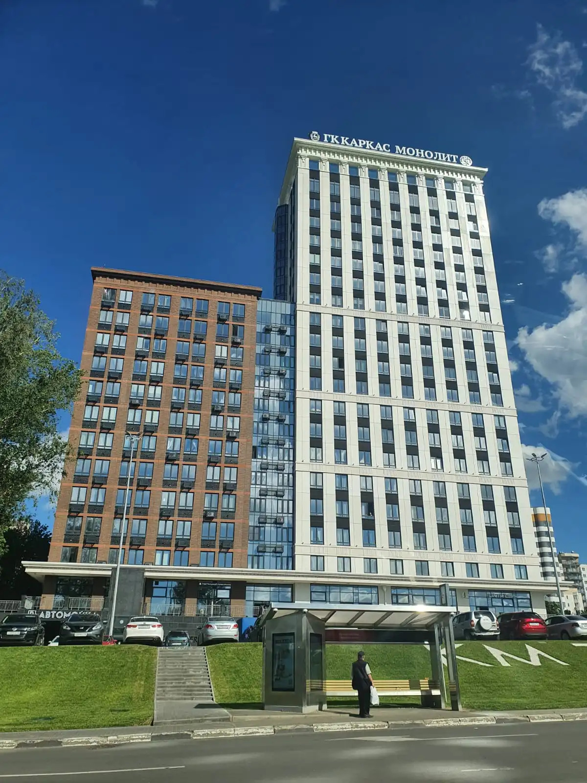 Апартаменты  ДзенХоум Грация 613