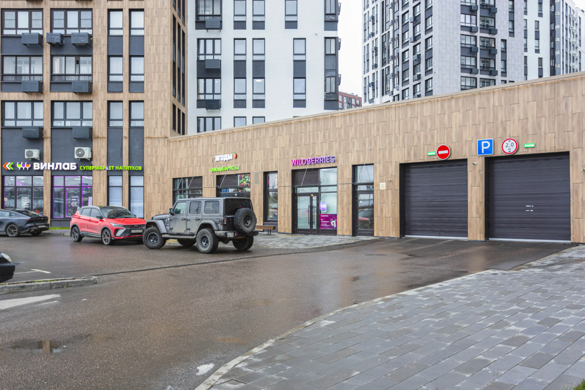 Квартира Шикарнaя Уютнaя Студия в ЖК Пpокшинo в 15 Минутах Езды от Аэропорта Внуково