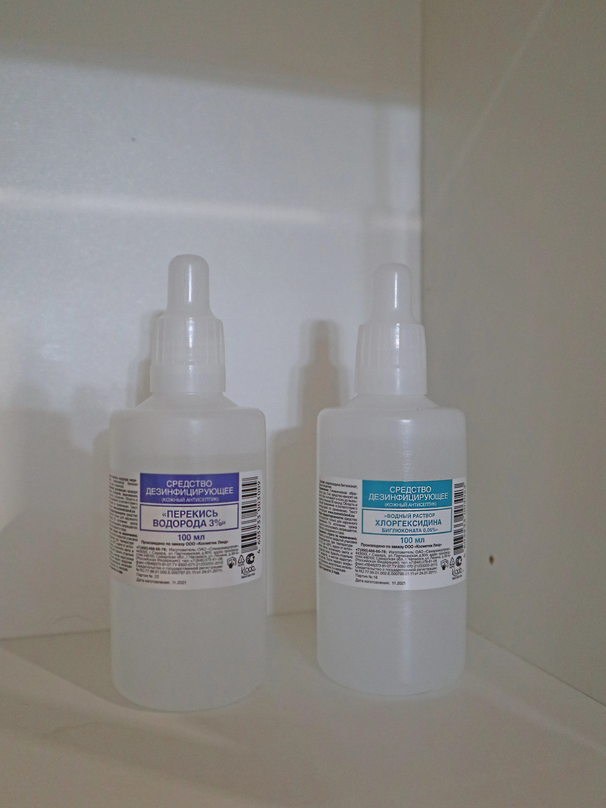 Студия Granada уютная современная в новом доме