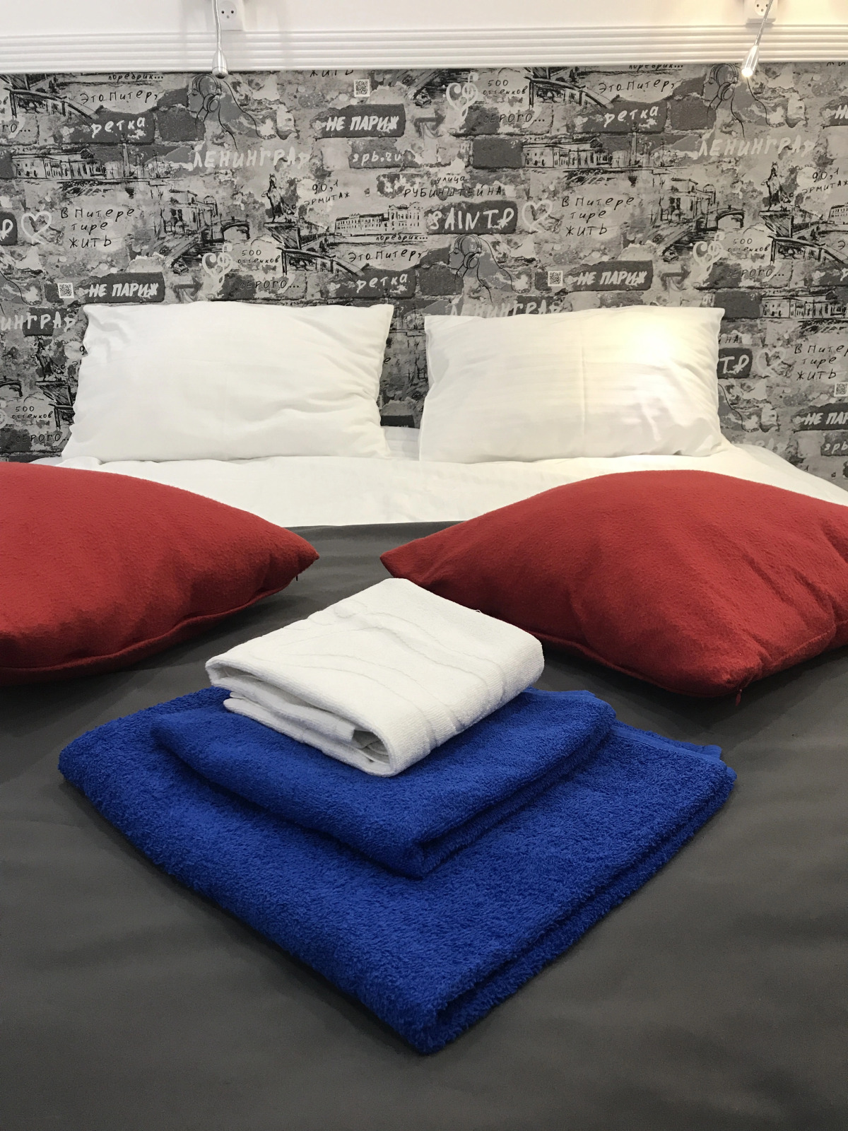 Апартаменты Quartet на Заячьем