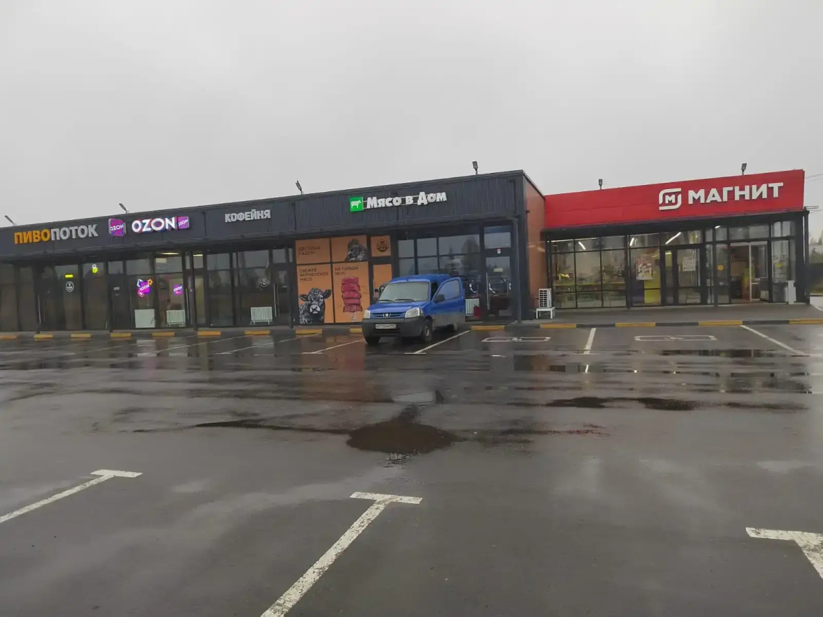 Частный Дом Бали