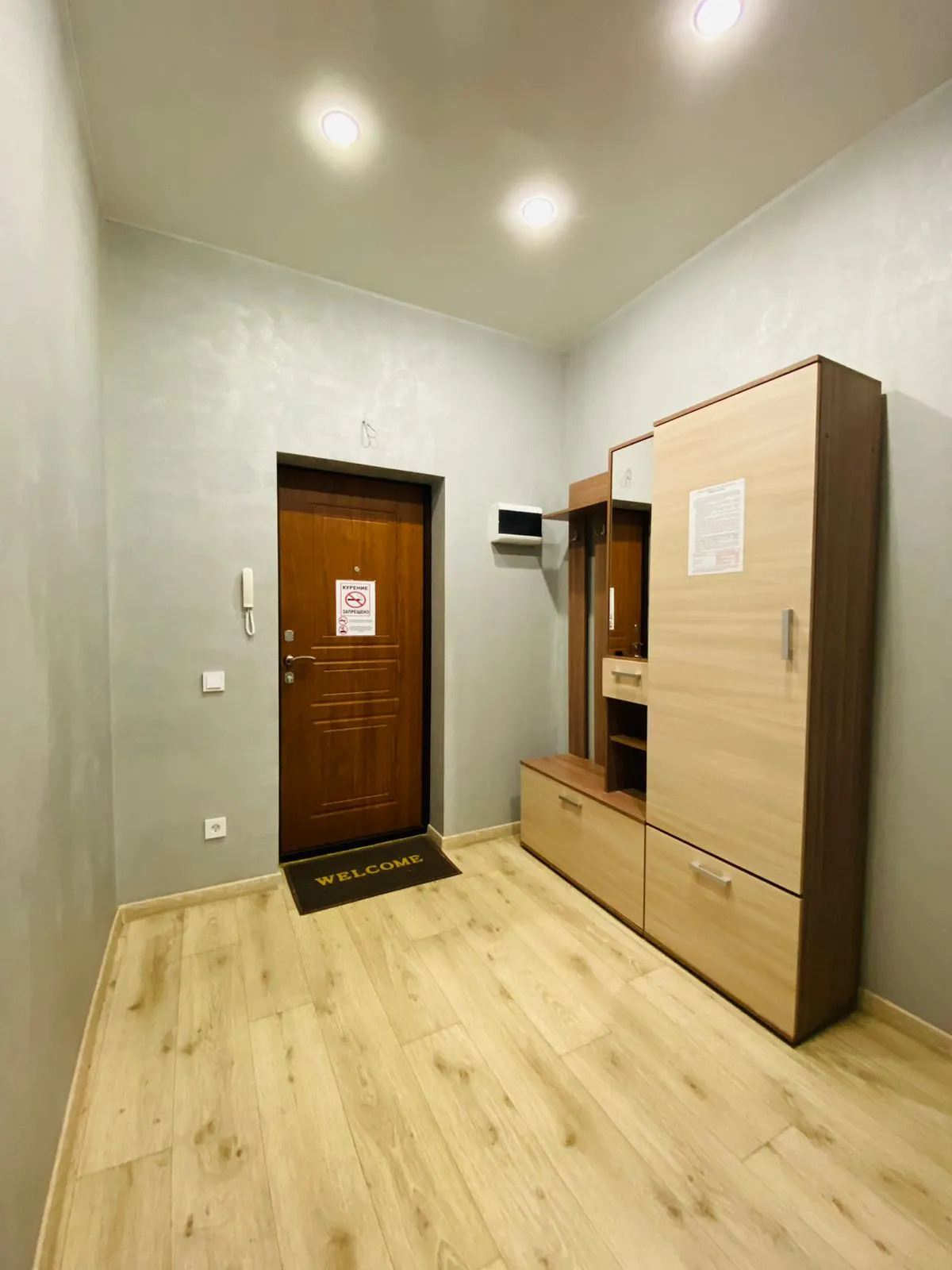 Апартаменты Вадима Подбельского 97/5