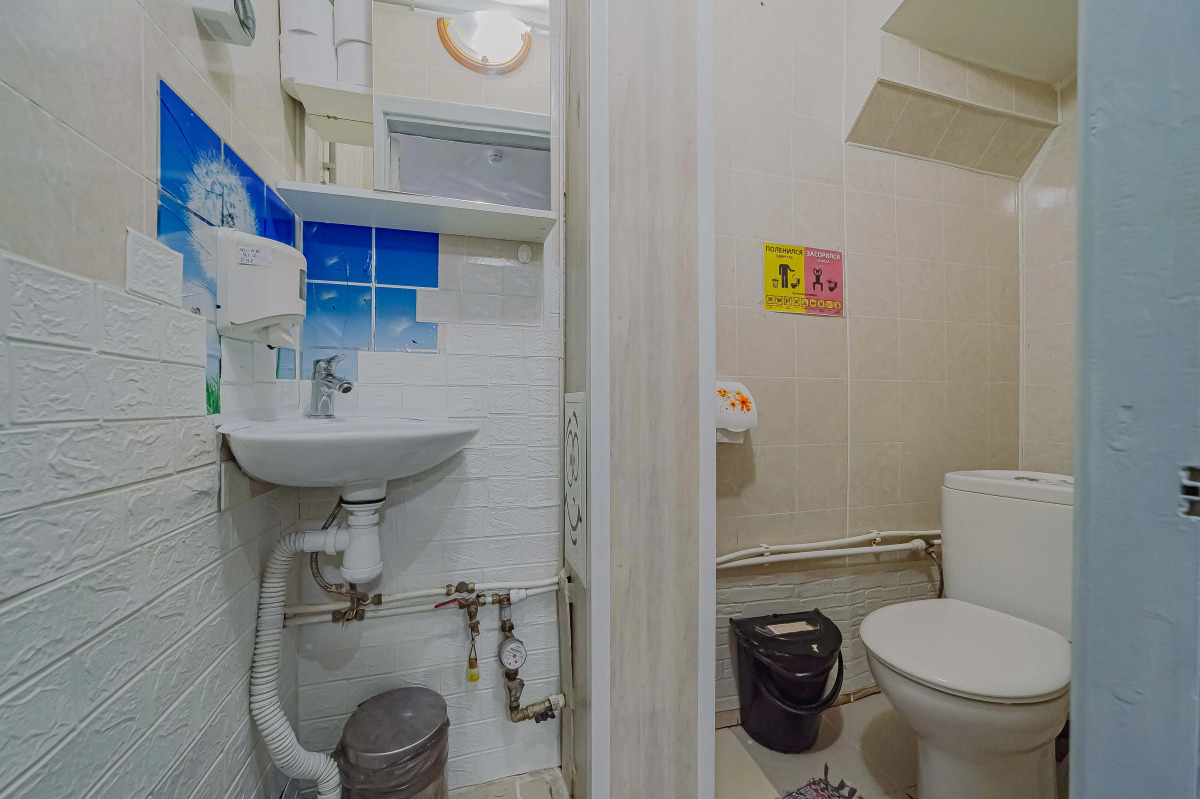 Меблированные комнаты Симфония Уюта