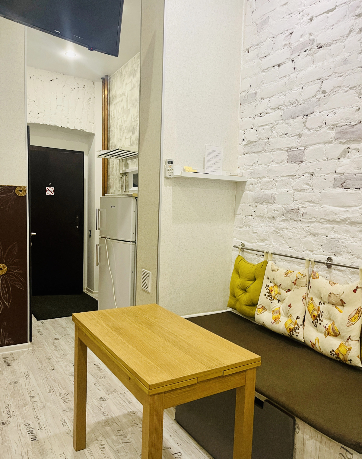 Апарт-Отель Mia