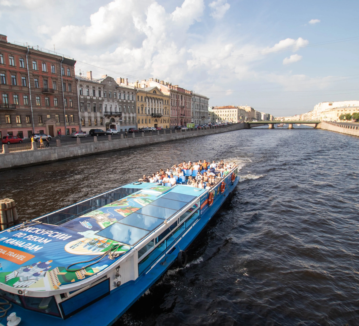 Апартаменты Ваш Питер 1