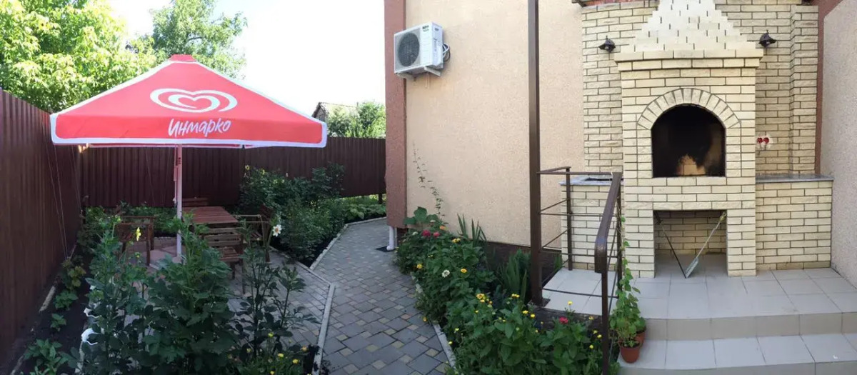 Гостевой Дом Экотель