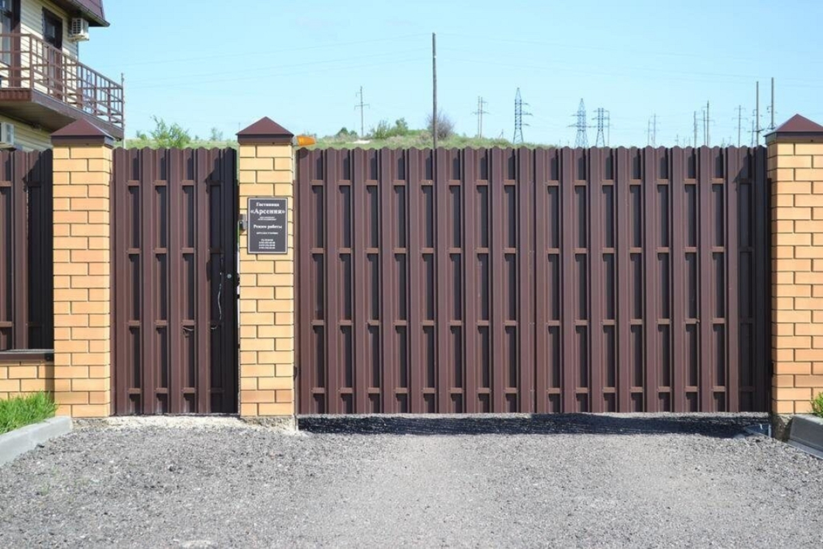 Отель Арсения