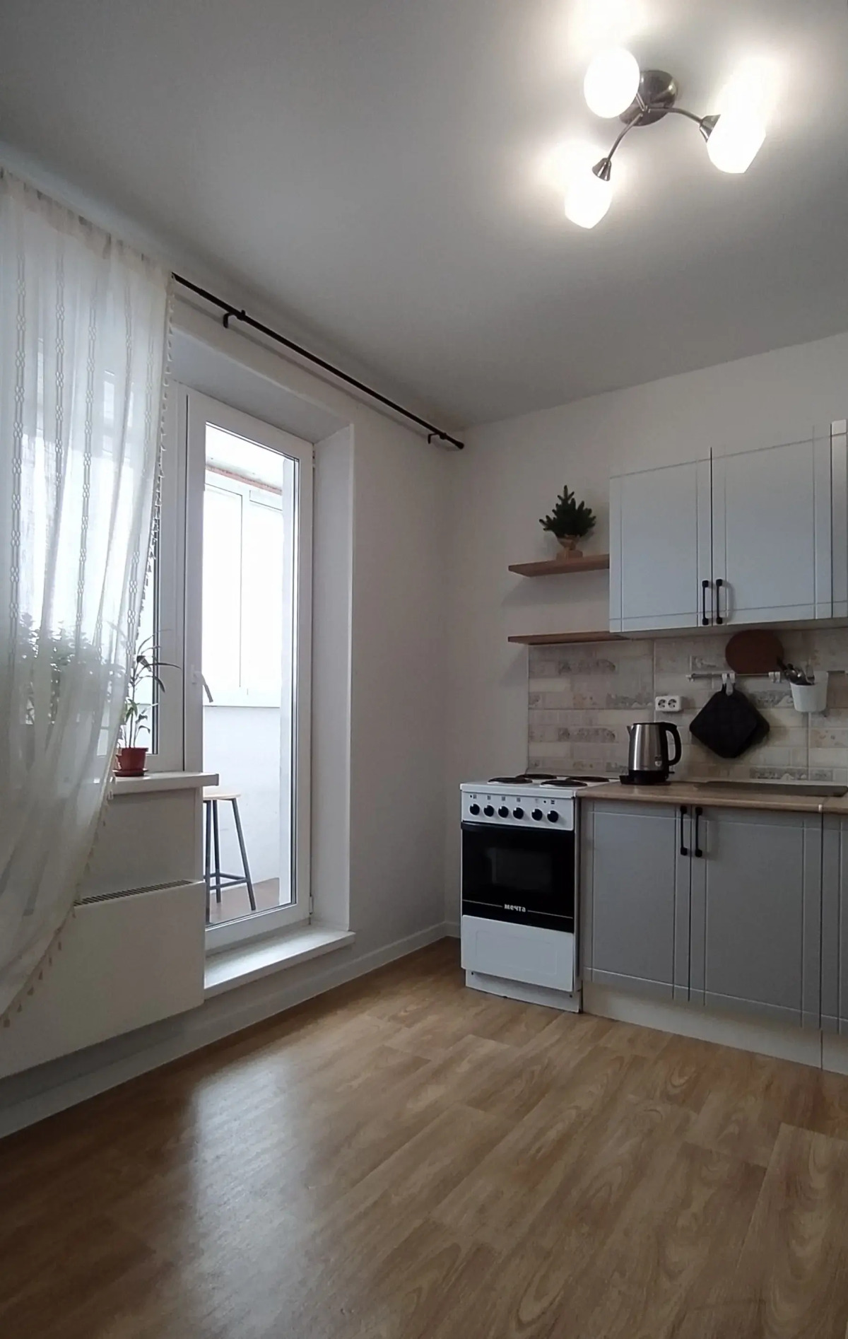 Квартира Таганай