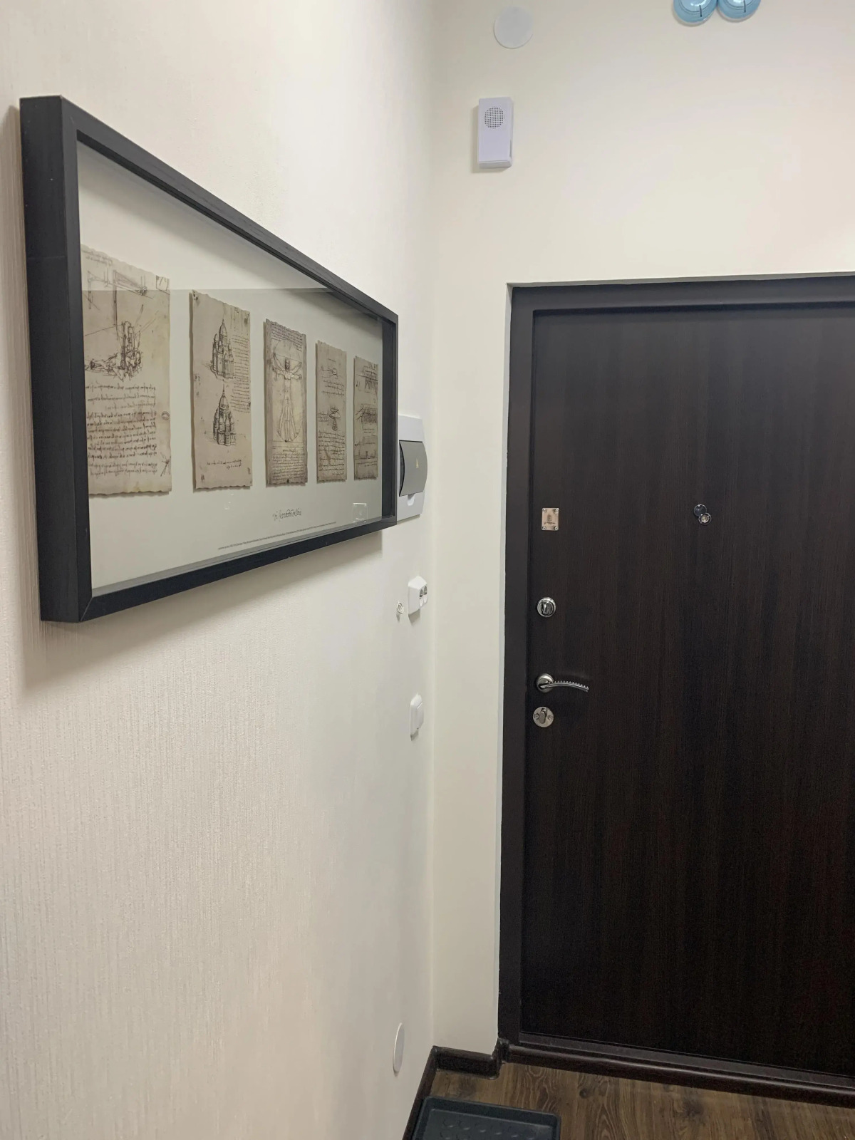 Апартаменты Little Reykjavik in St Petersburg