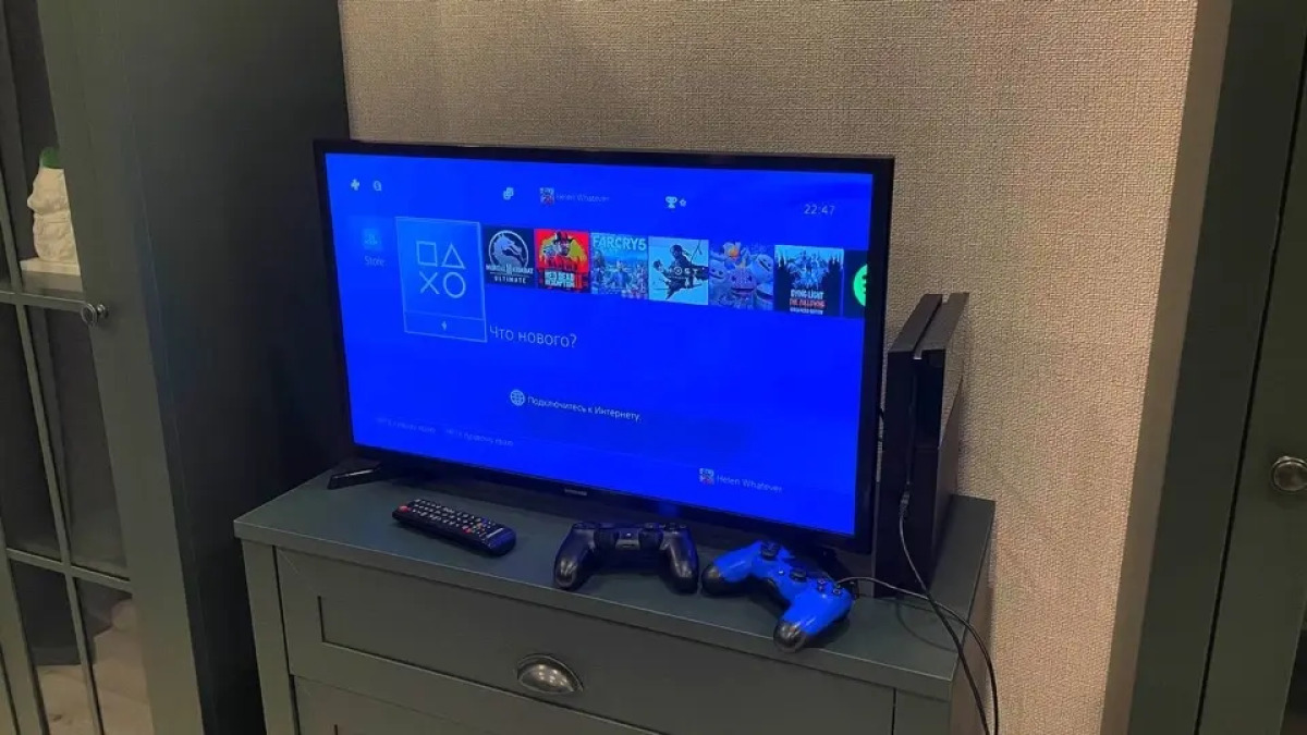 Апартаменты Точка Уюта