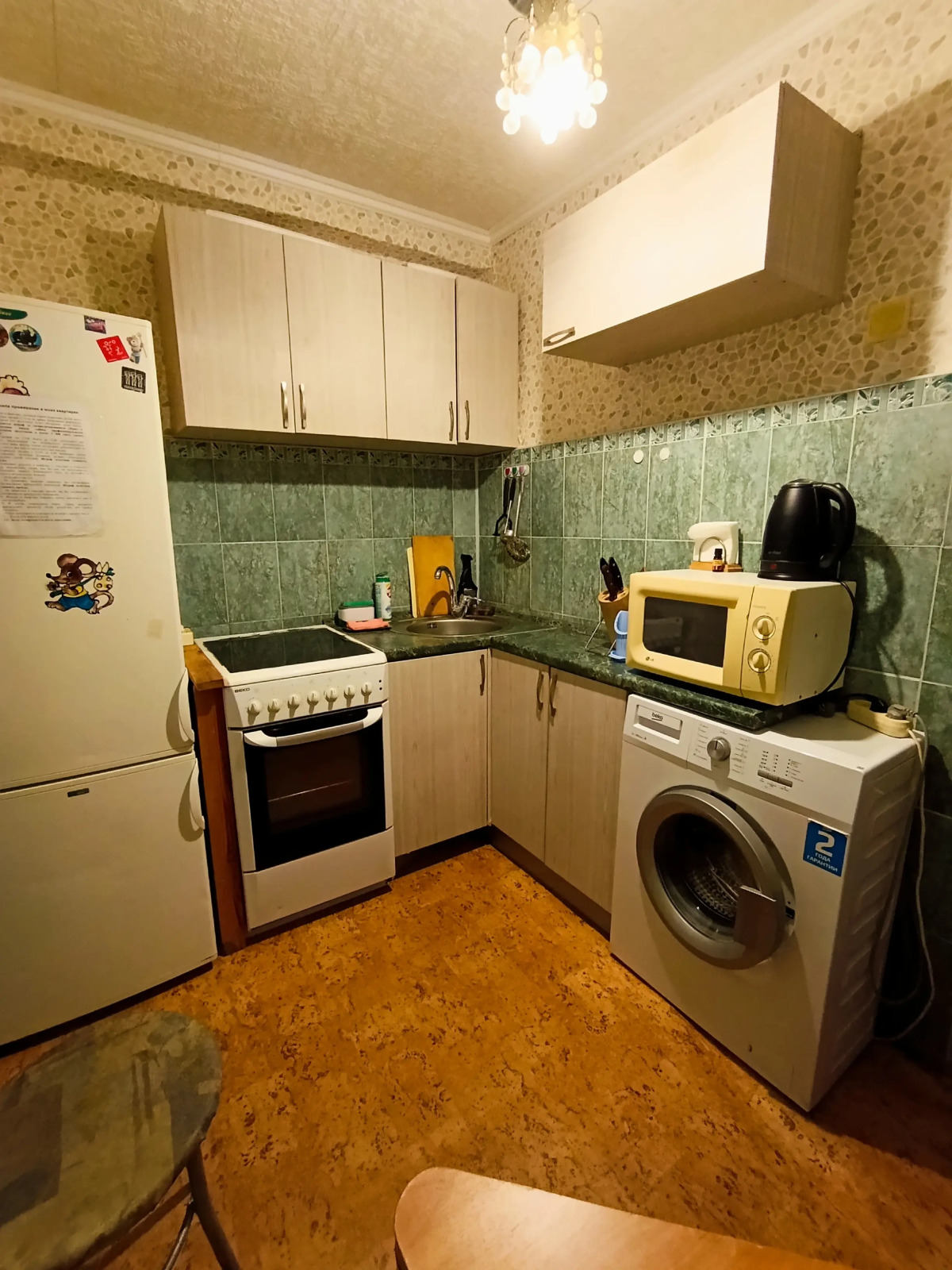 Апартаменты Уютные