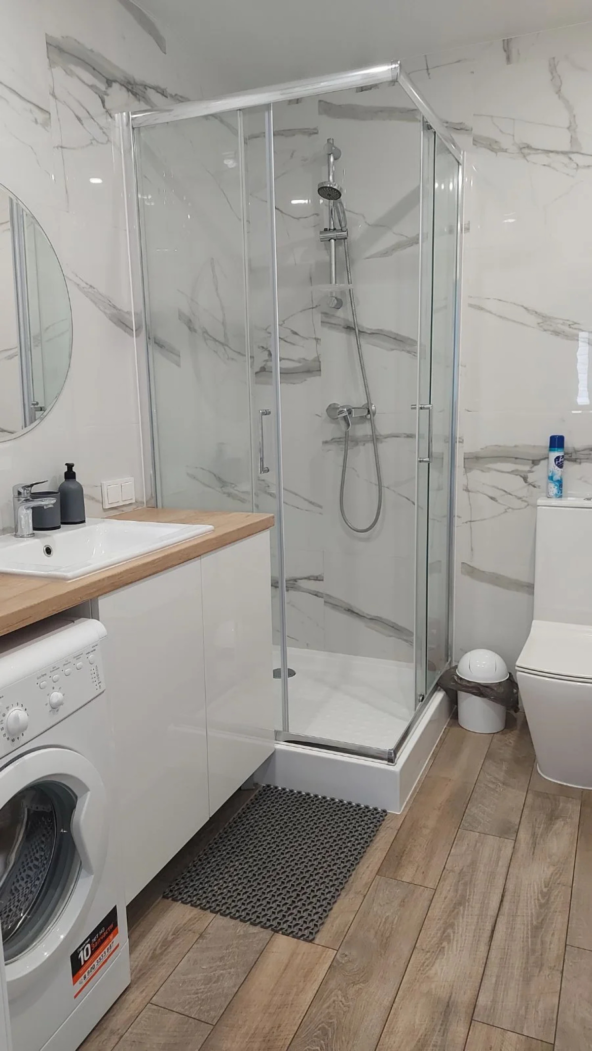 Апартаменты у Парковкой