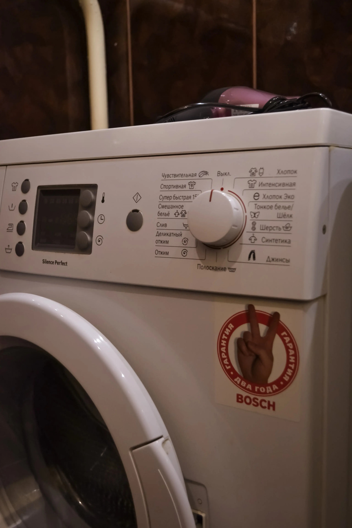 Апартаменты Для Комфортного Проживания