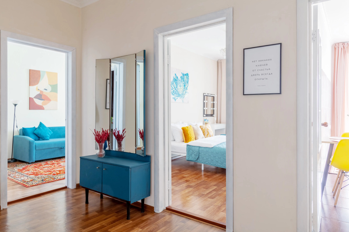 Апартаменты Retro City View Красноярск